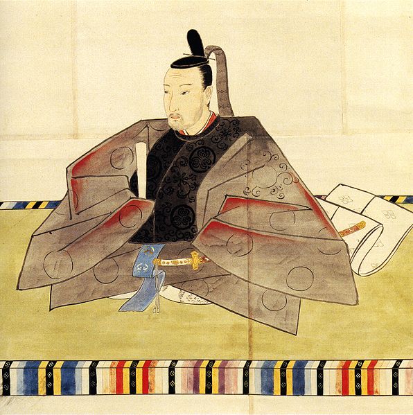 Shogun-Tokugawa-Iesada