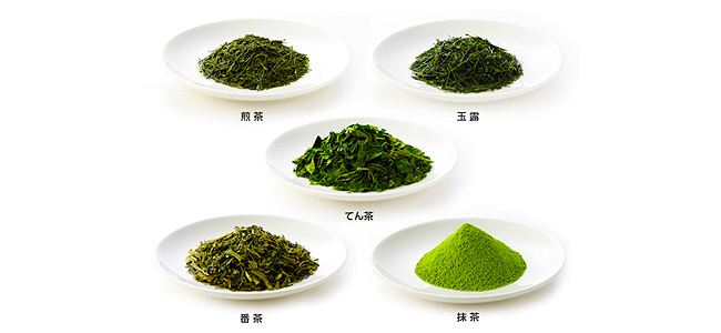 Thé vert Japonais