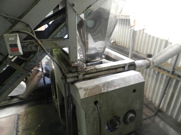 gaba-the-fabrication-kamairi